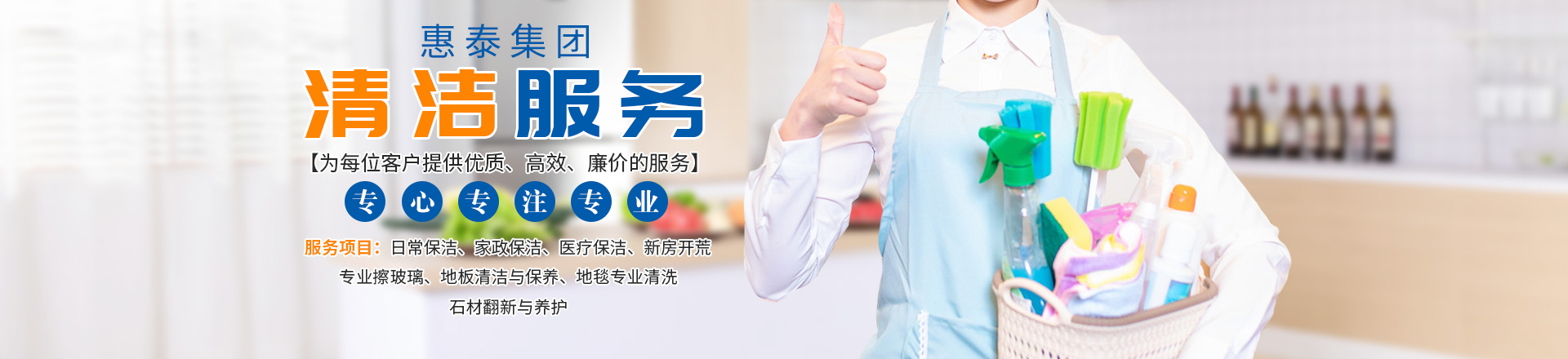 常德健康管理咨詢(xún)服務(wù)_常德市惠泰健康管理有限公司